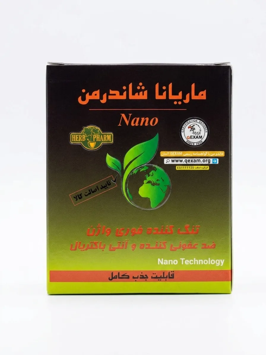 جعبه قرص ماریانا شاندرمن نانو اصل با تاییدیه GEXAM آلمان تنگ کننده فوری واژن