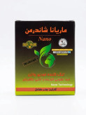 جعبه قرص ماریانا شاندرمن نانو اصل با تاییدیه GEXAM آلمان تنگ کننده فوری واژن