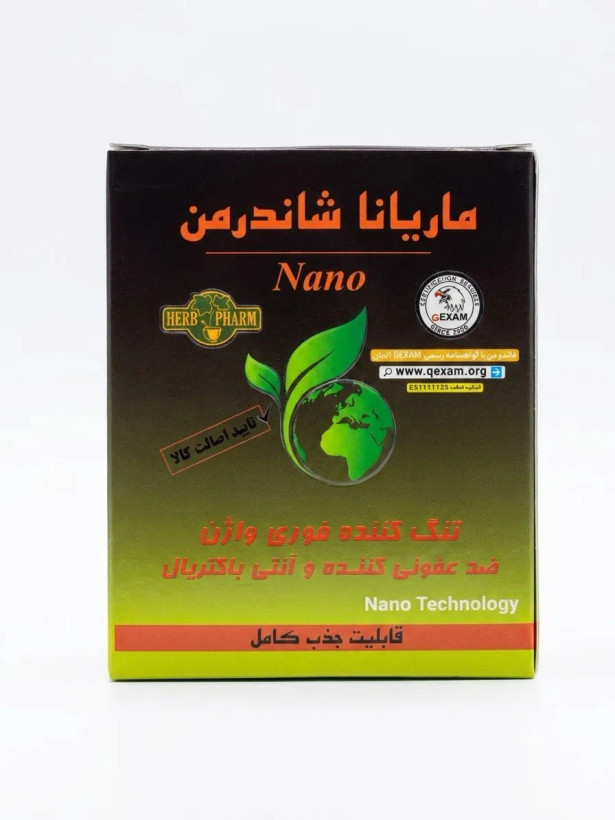 جعبه قرص ماریانا شاندرمن نانو اصل با تاییدیه GEXAM آلمان تنگ کننده فوری واژن